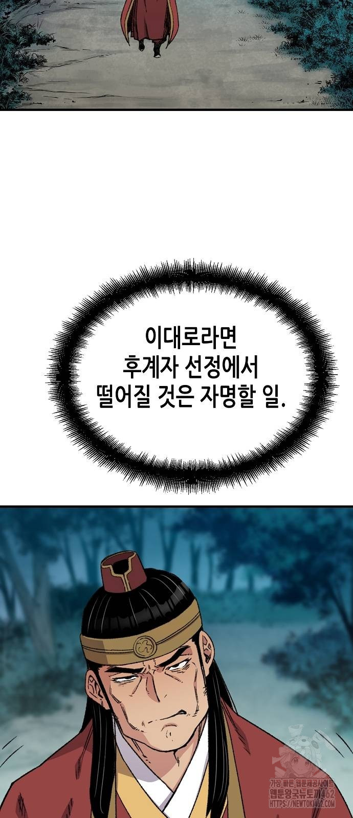 1728839984_59834553192669.jpg