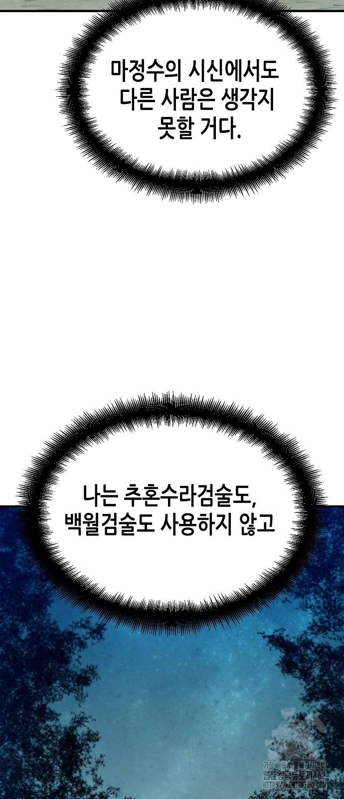 1728840092_52144915564982.jpg