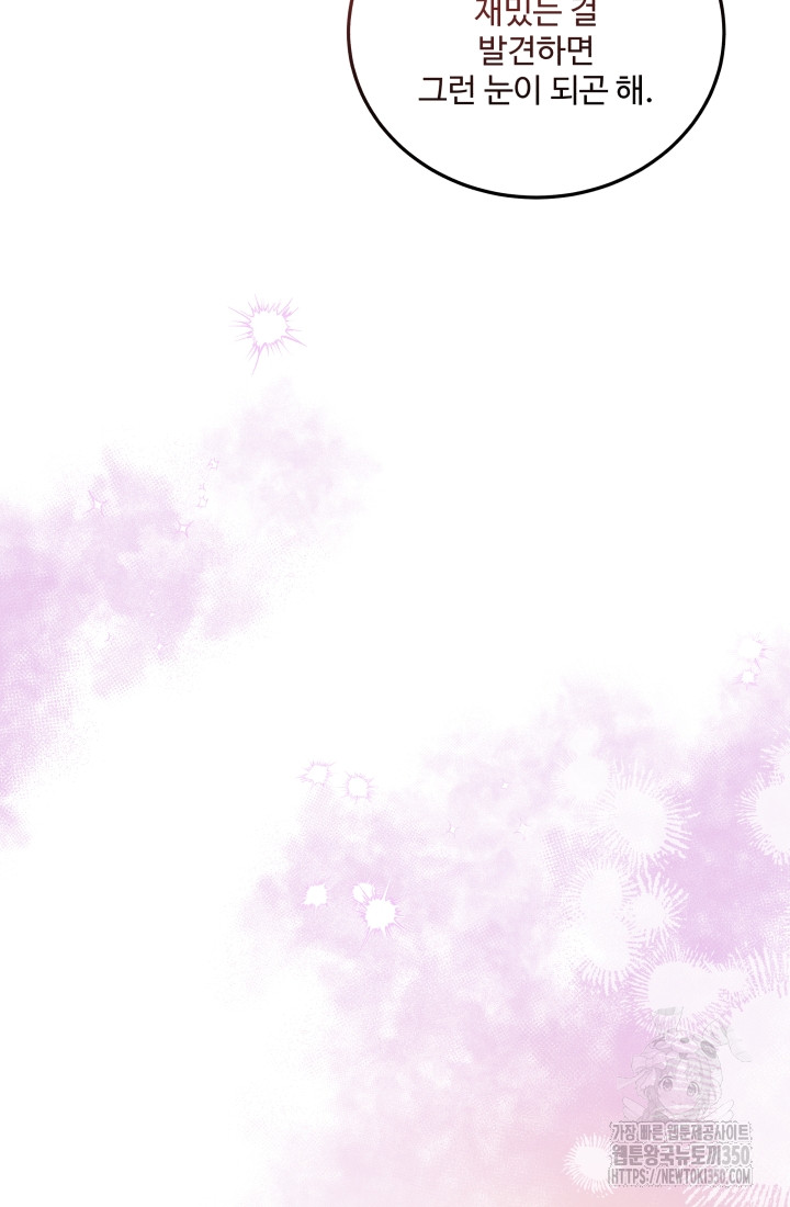 1725303658_47447332327832.jpg