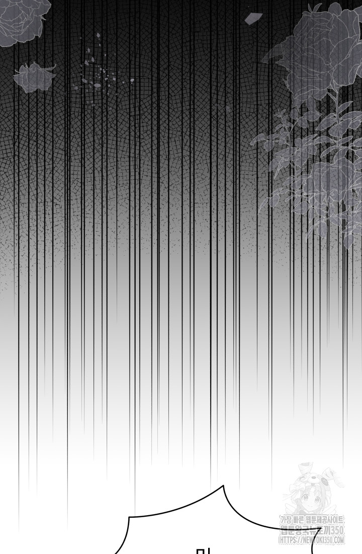 1725303792_33017750411496.jpg