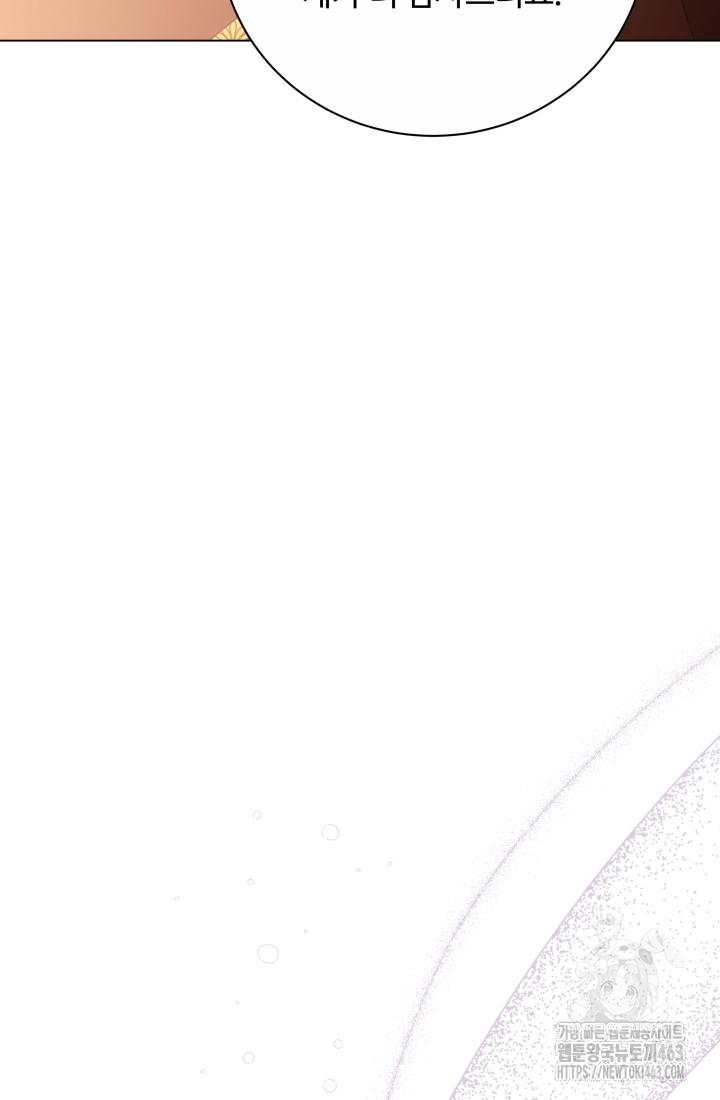 1728925470_82406265244932.jpg