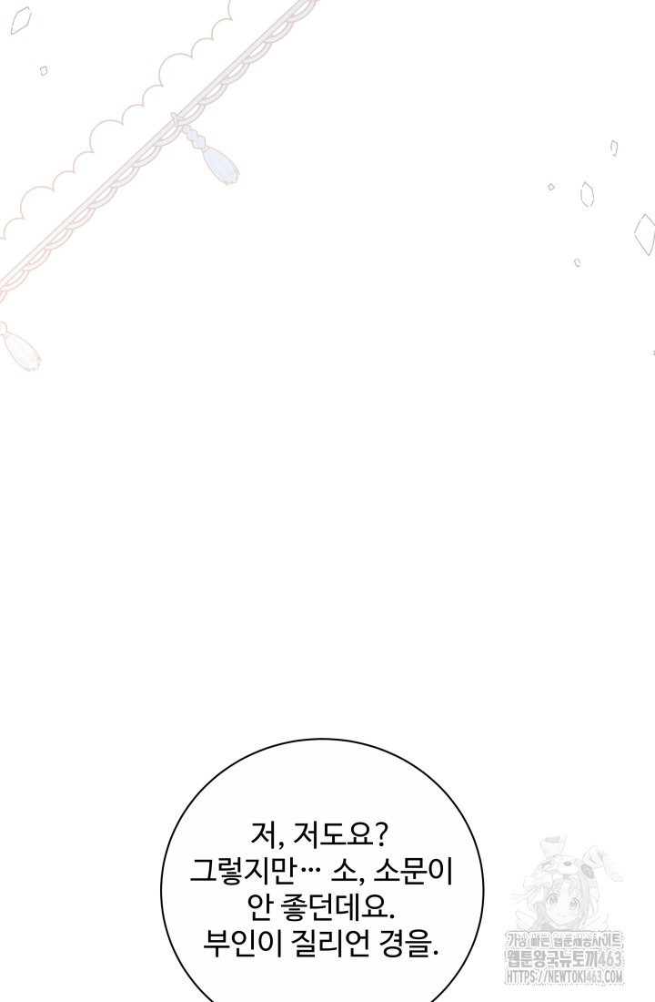 1728925503_26293486197653.jpg