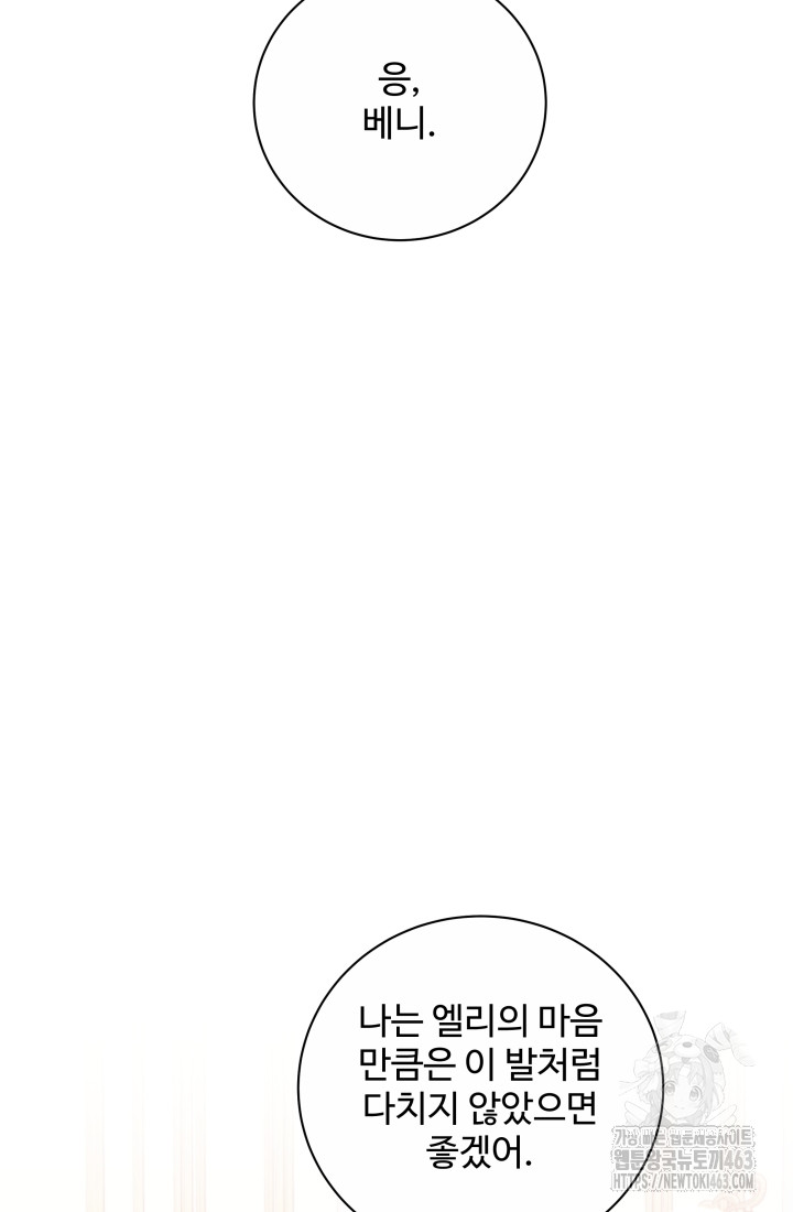 1728925638_67891773541310.jpg