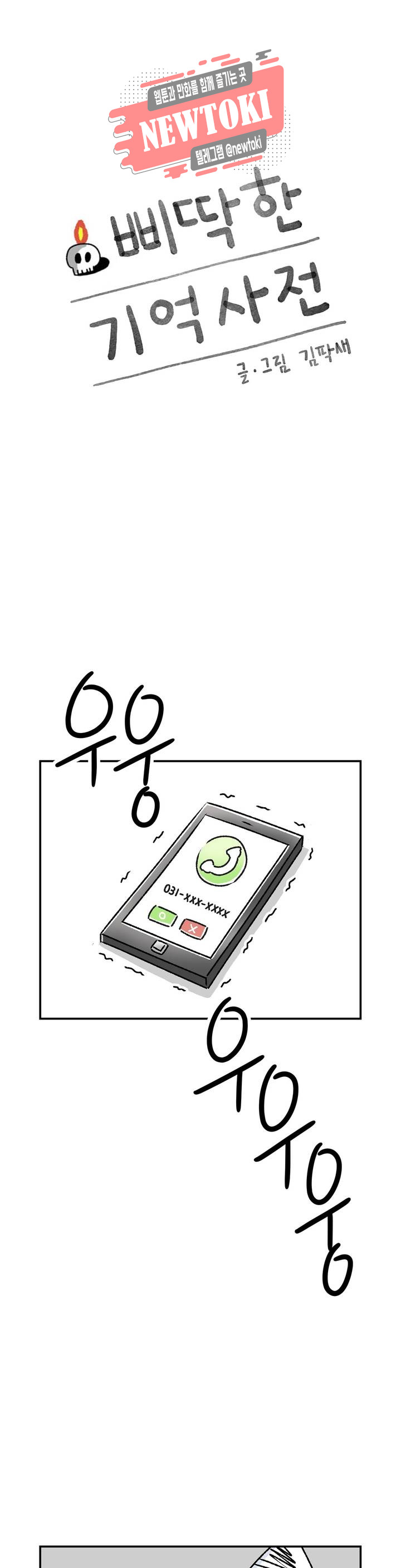 1685757256_74219993095723.jpg