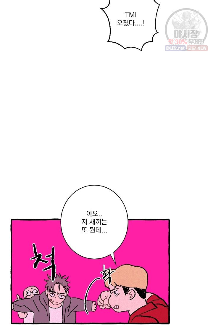 1685752028_82988455250053.jpg