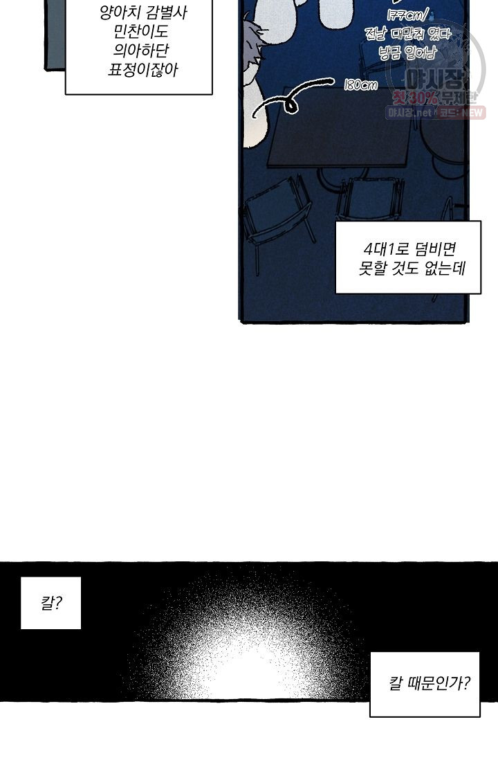 1685752033_97714630033819.jpg