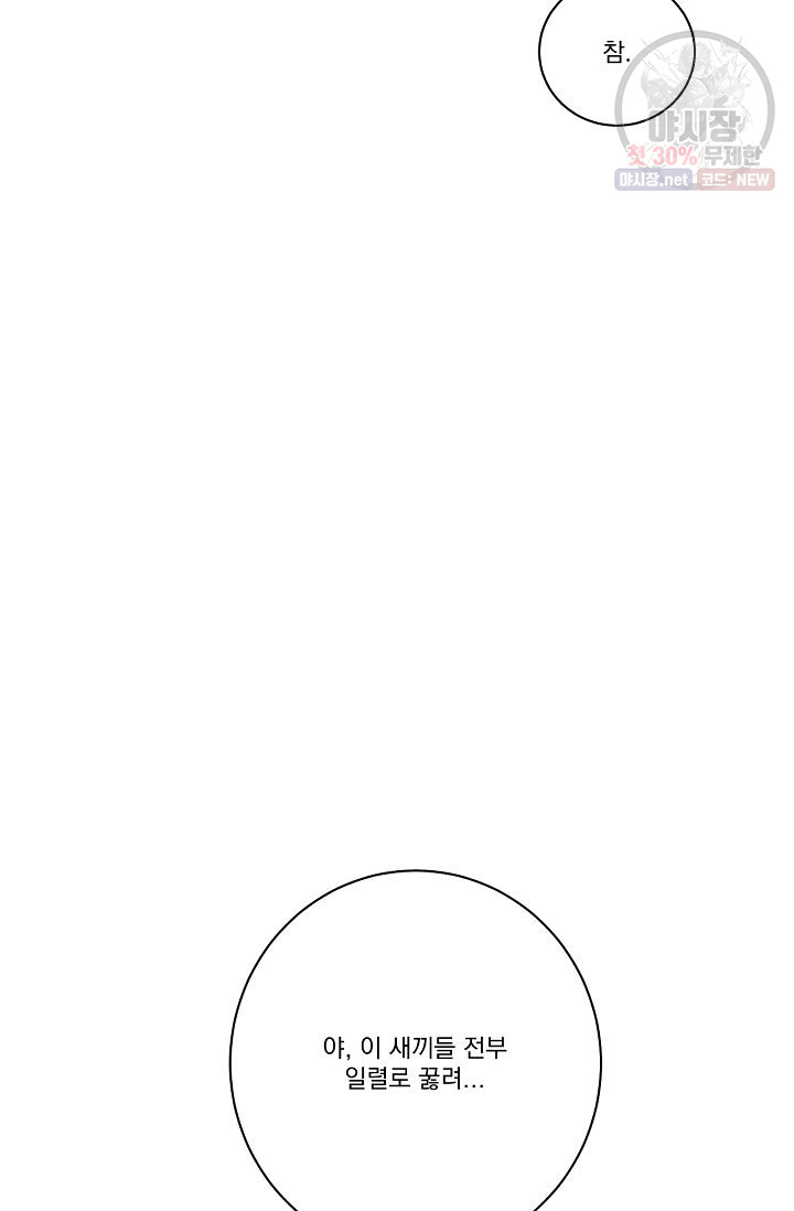 1685752038_17678098588491.jpg