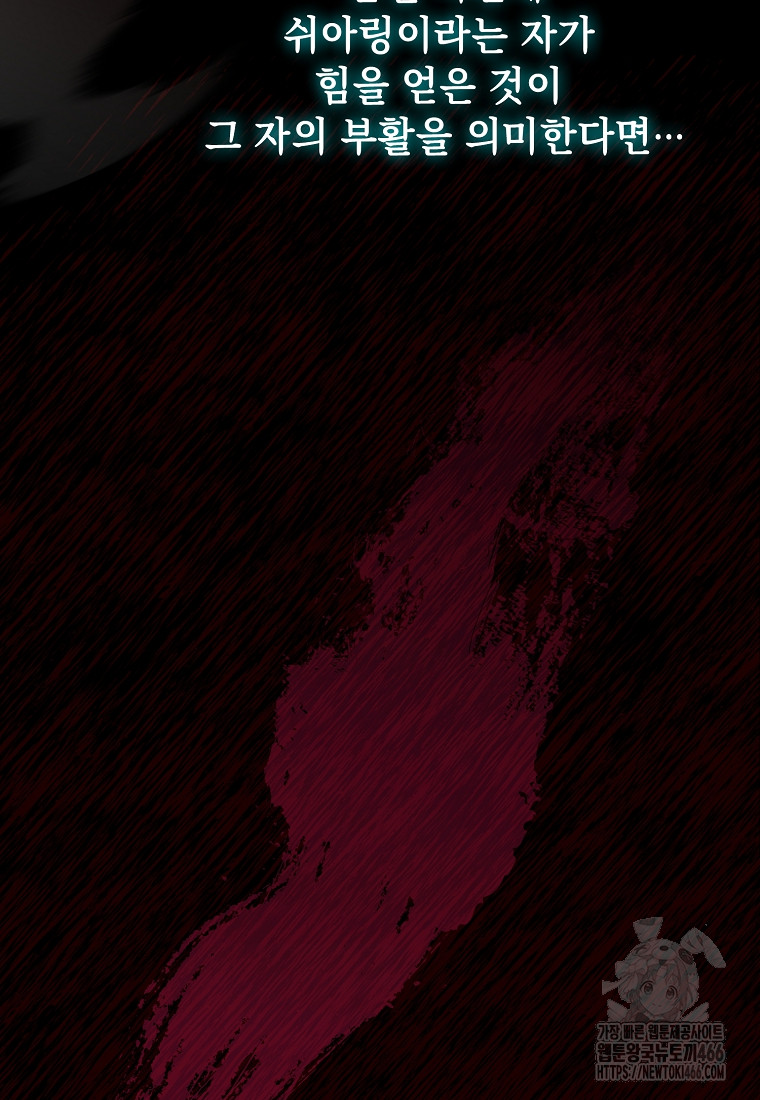 1732115454_11125498699946.jpg