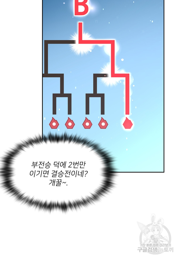1724958696_30581430574628.jpg