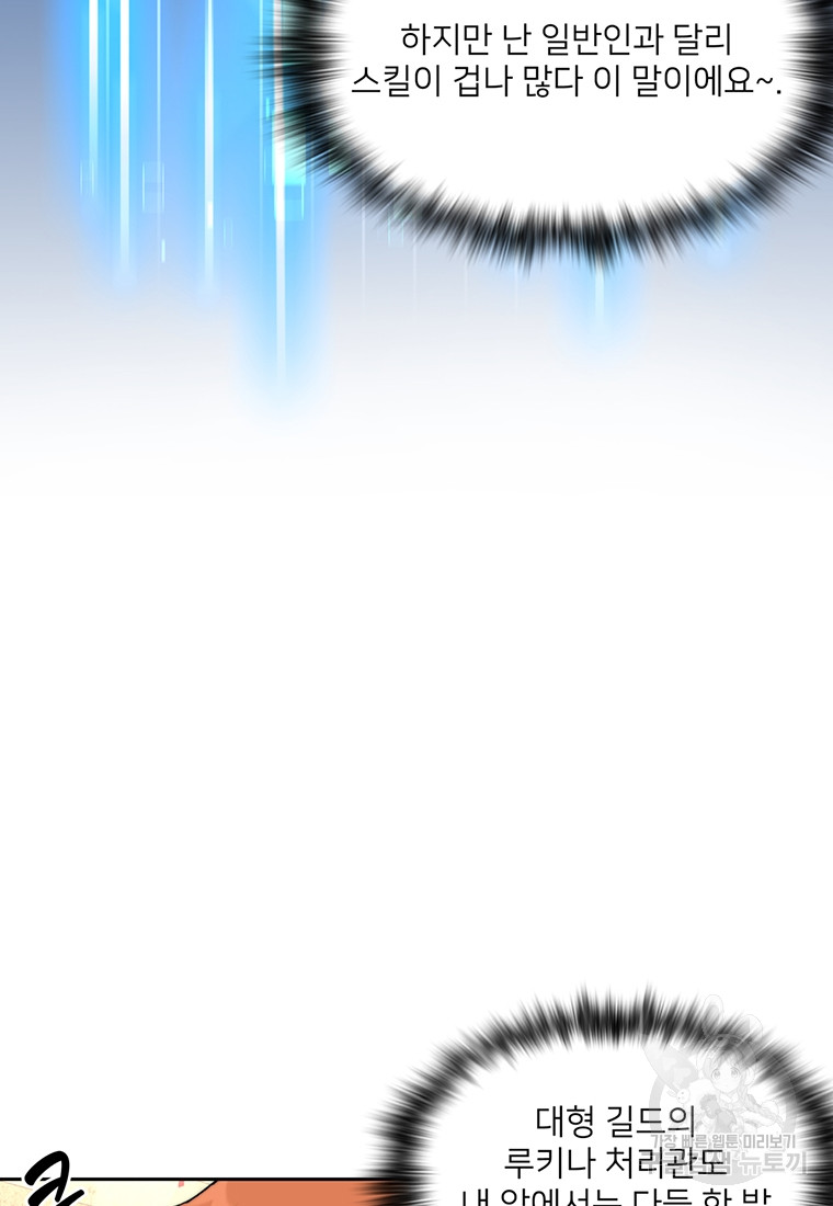 1724958758_84243267141560.jpg