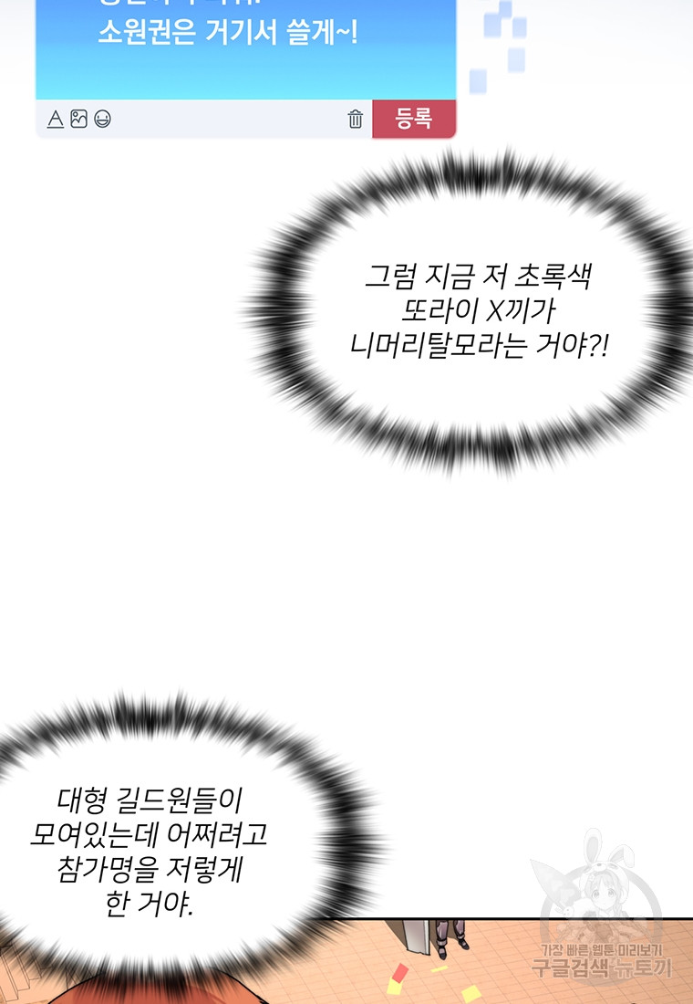 1724958824_28994541066332.jpg
