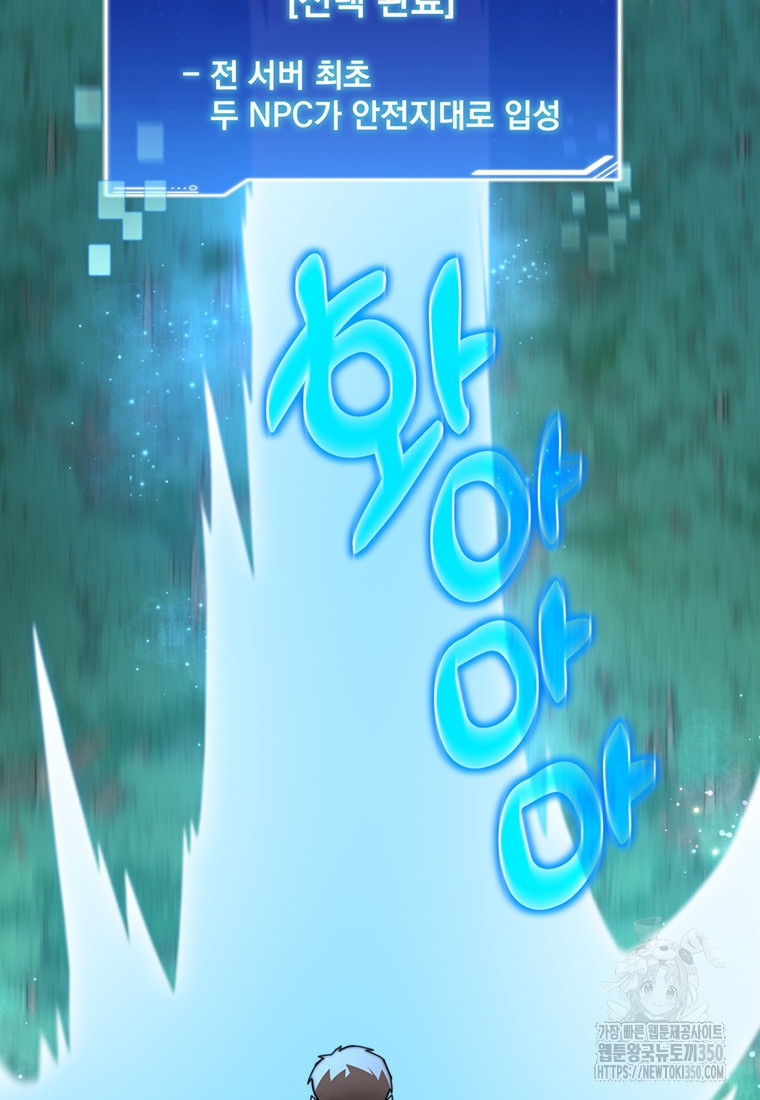 1724958728_70074284769033.jpg
