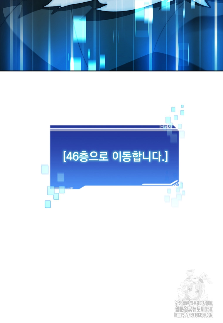 1724958738_49123485048351.jpg