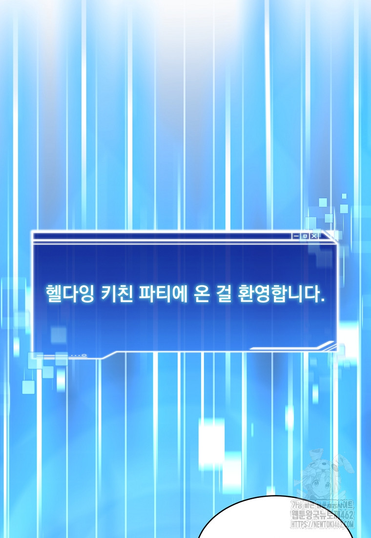 1727983718_65710372698376.jpg