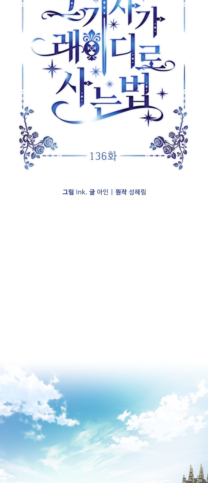 1731610816_31664811428688.jpg