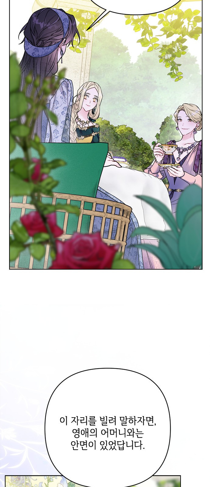 1731610832_56601245100795.jpg