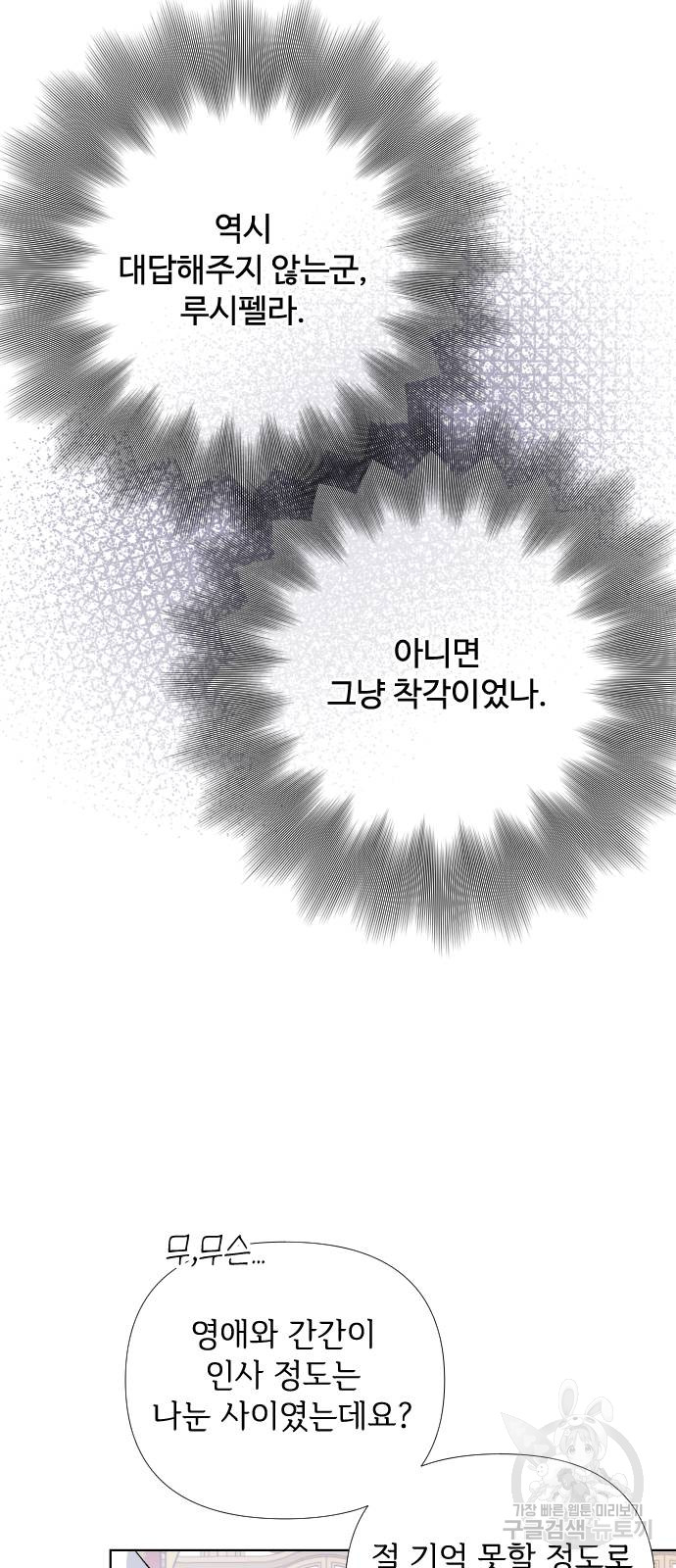 1727370557_22423230952397.jpg