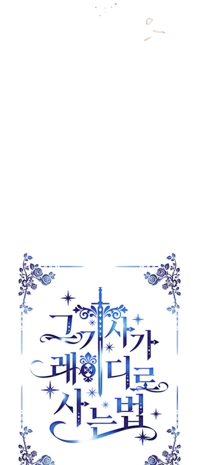 1728580304_43356385364598.jpg