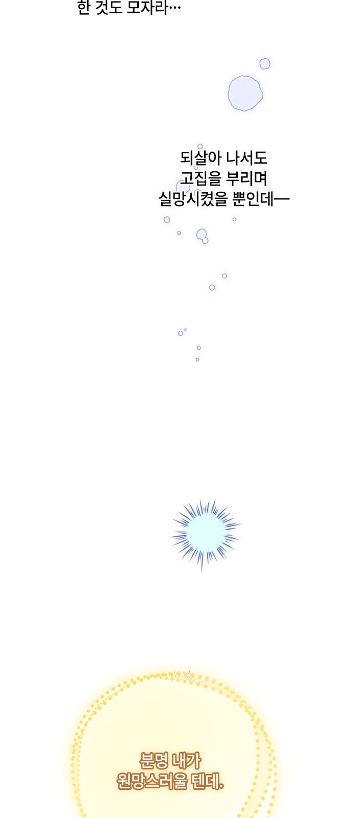 1728580323_79026313691280.jpg