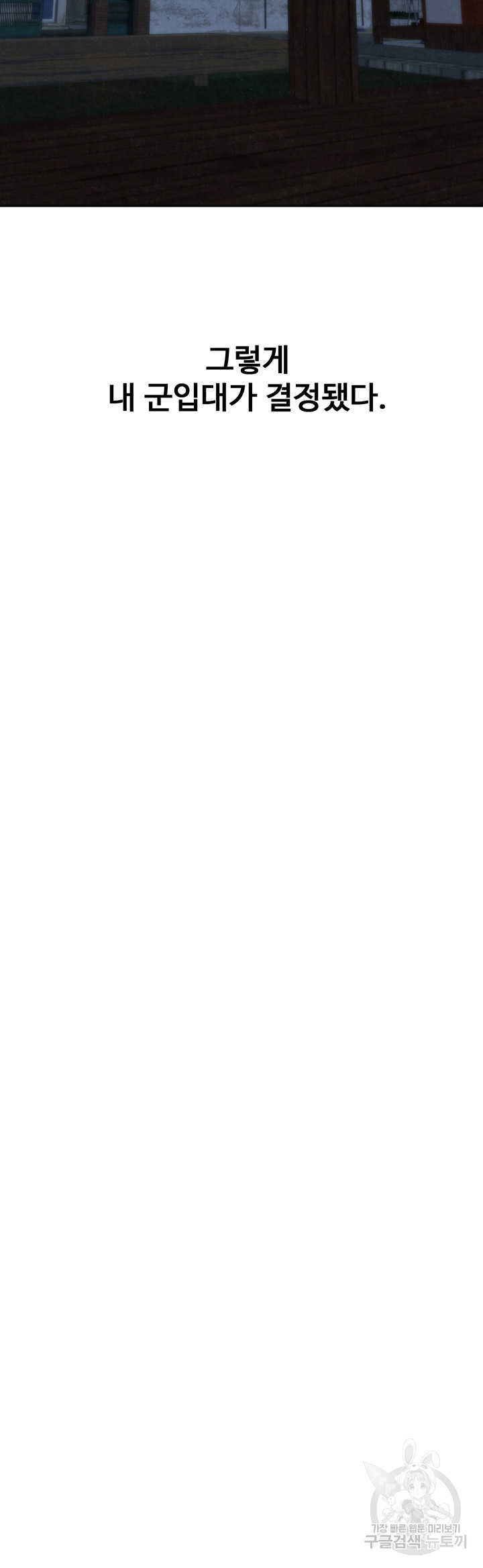 1703188820_92723163472929.jpg