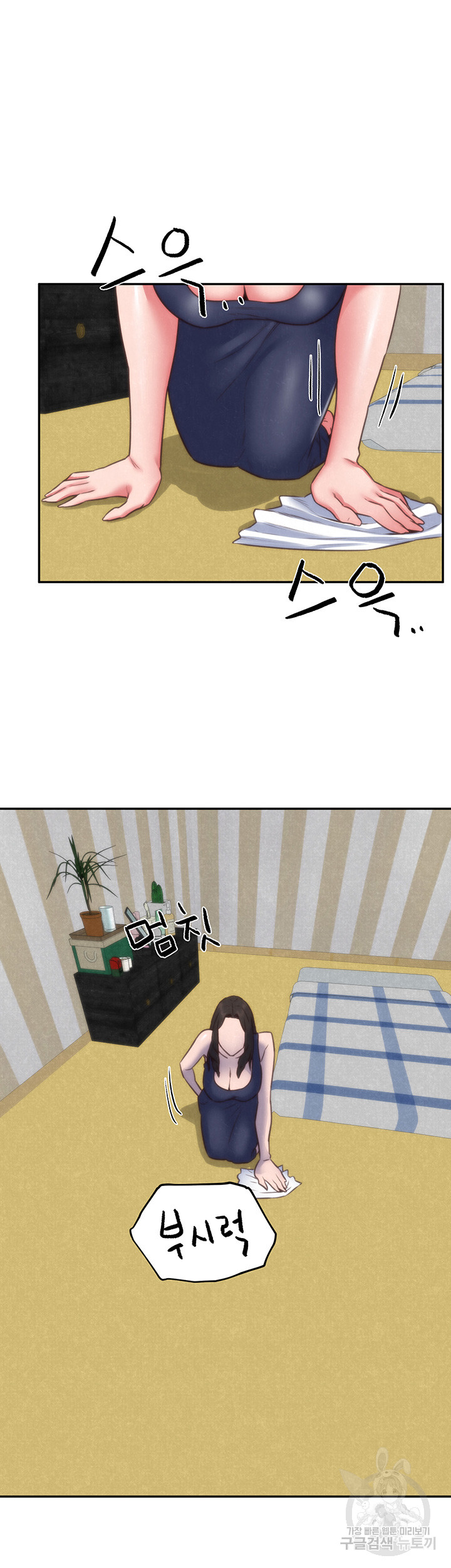 1703188821_49050963419493.jpg