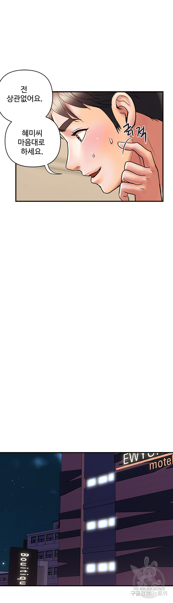 1703188819_45160427030472.jpg