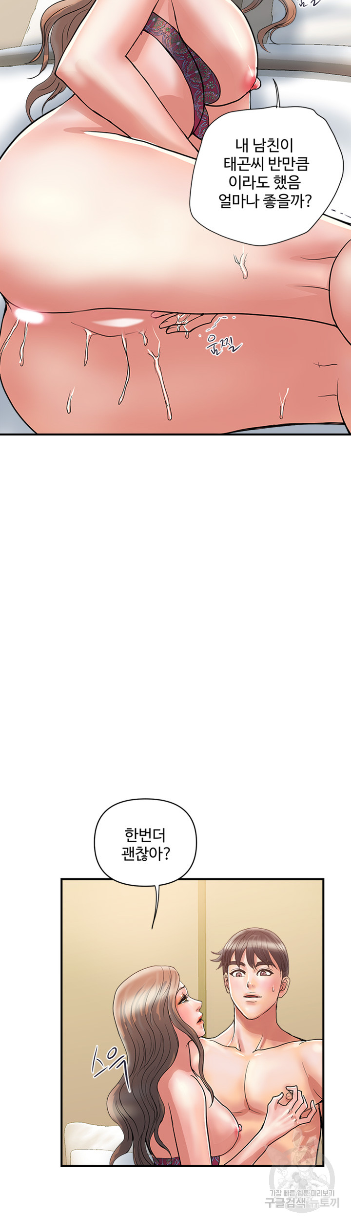 1703188819_48735035533414.jpg