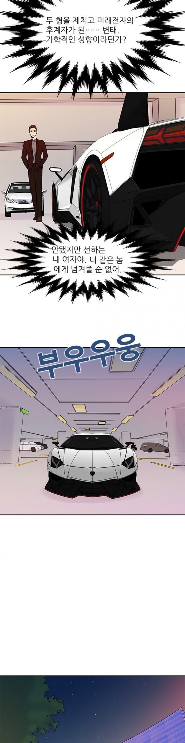 1685795706_93643491854150.jpg