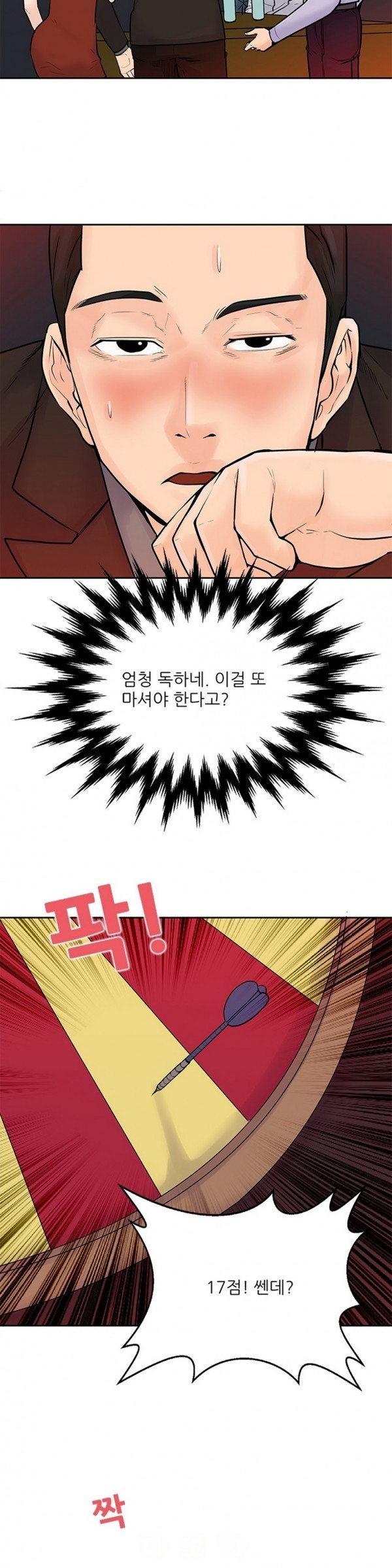 1685795710_43995588641755.jpg