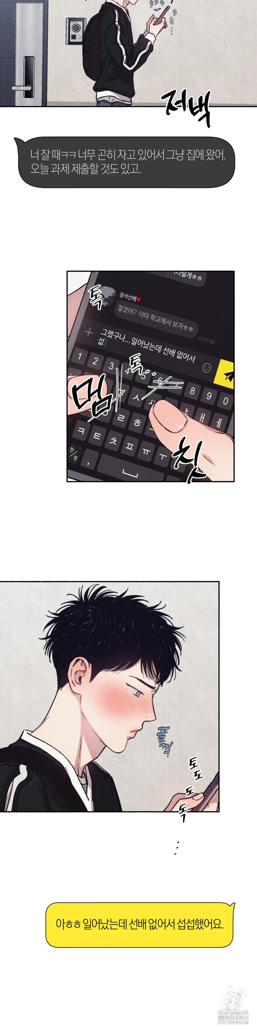1732468968_29968684799839.jpg