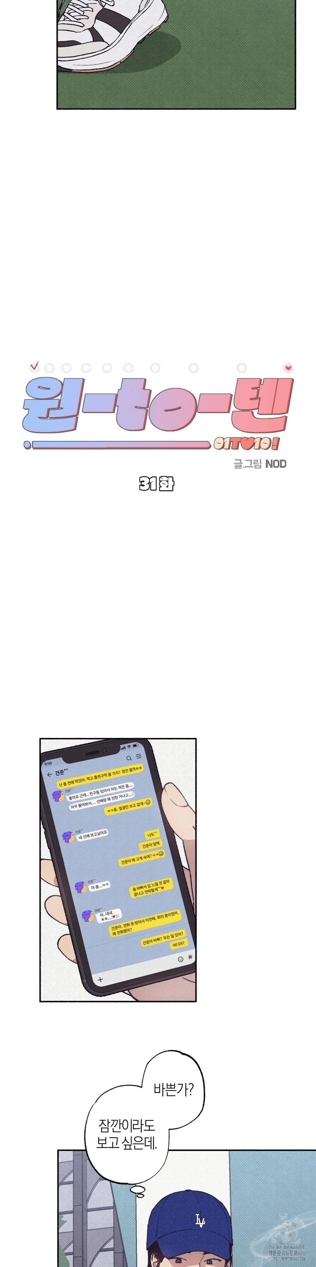 1734199636_39962435045208.jpg