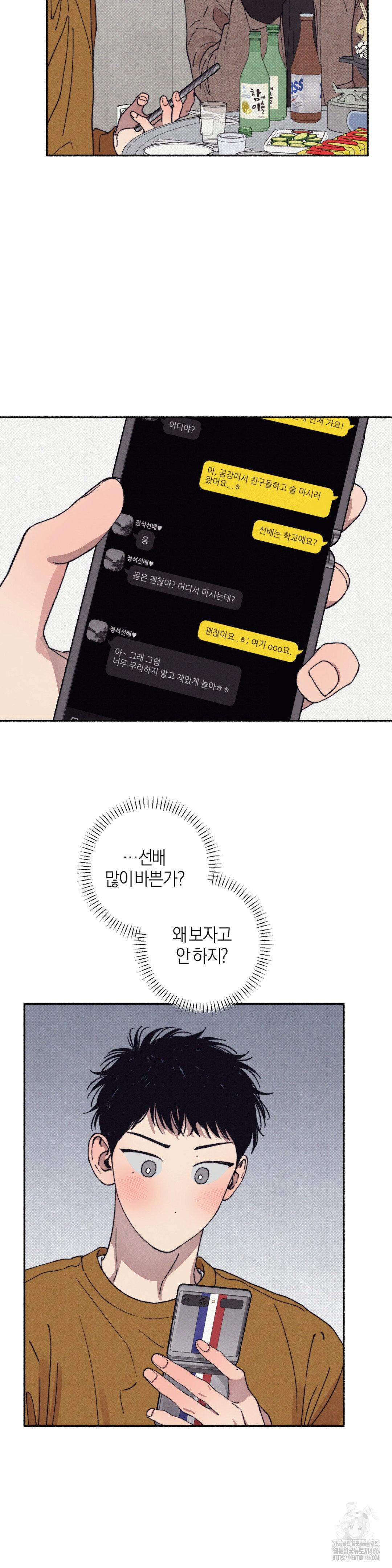 1736874742_17463393630240.jpg