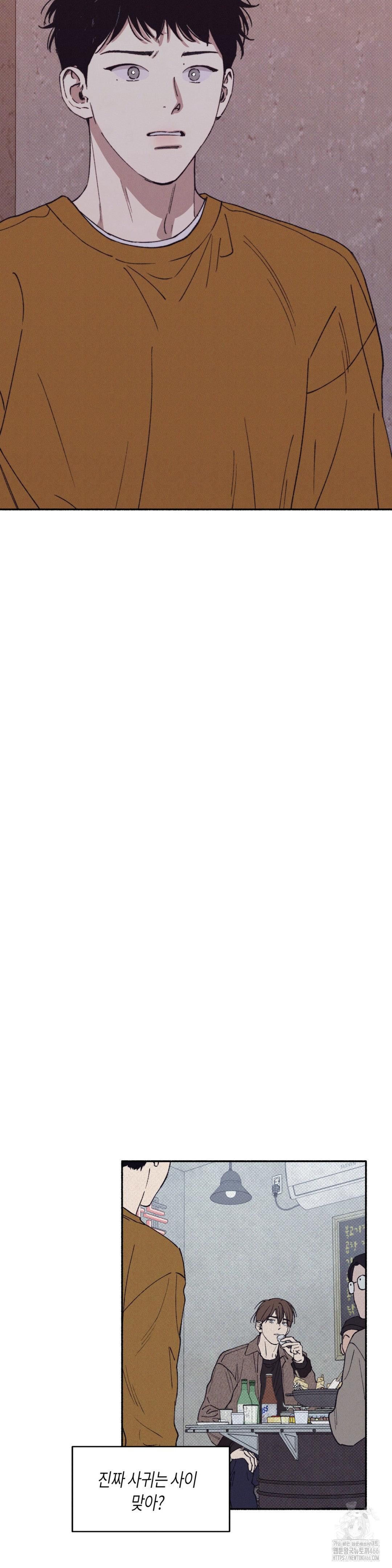 1736874796_40843525182737.jpg