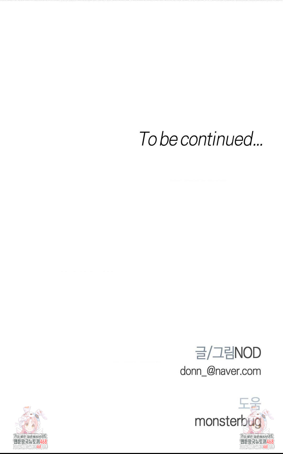 1742236046_95242263258038.jpg