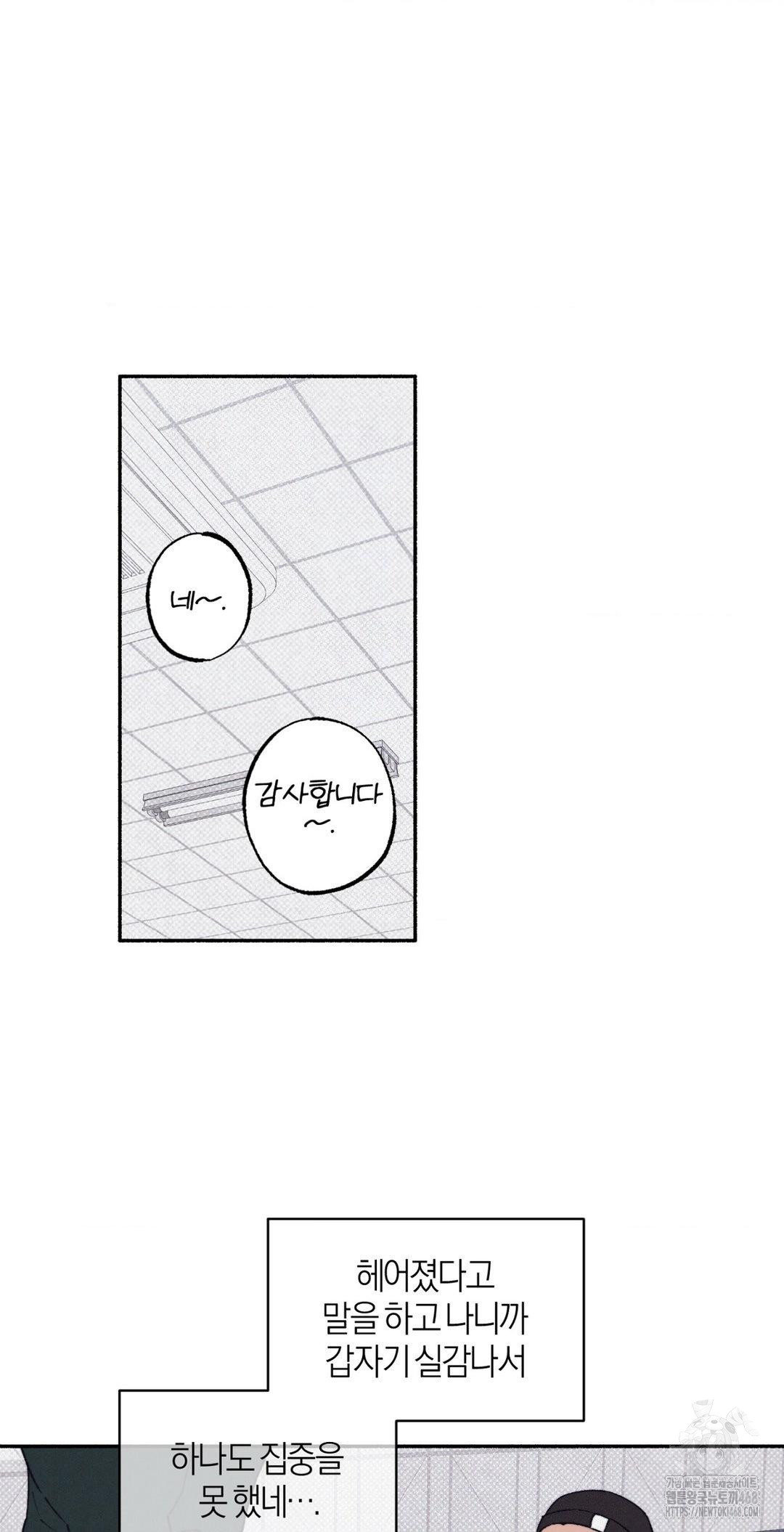 1742233313_77483367706908.jpg