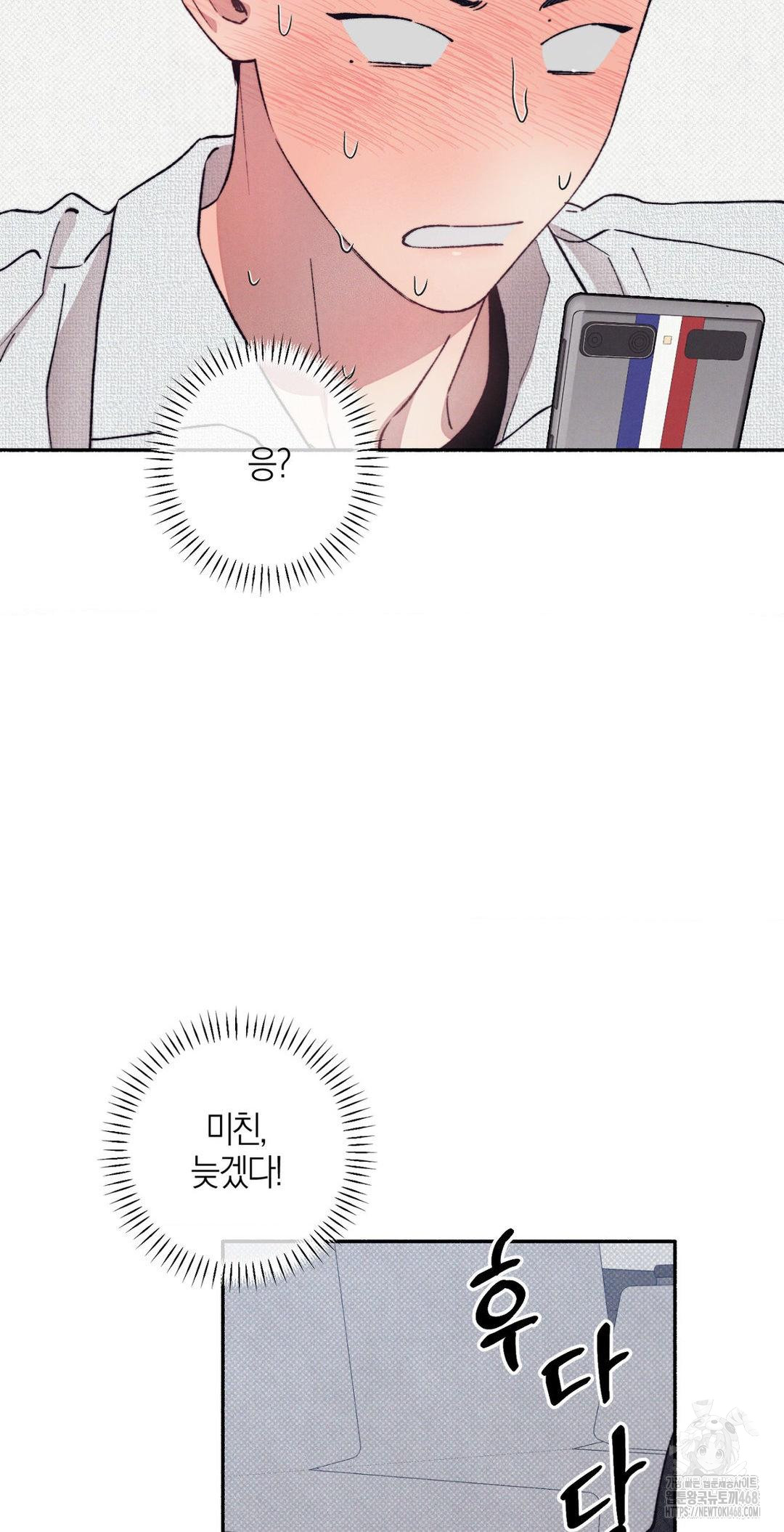 1742233244_63669786073423.jpg