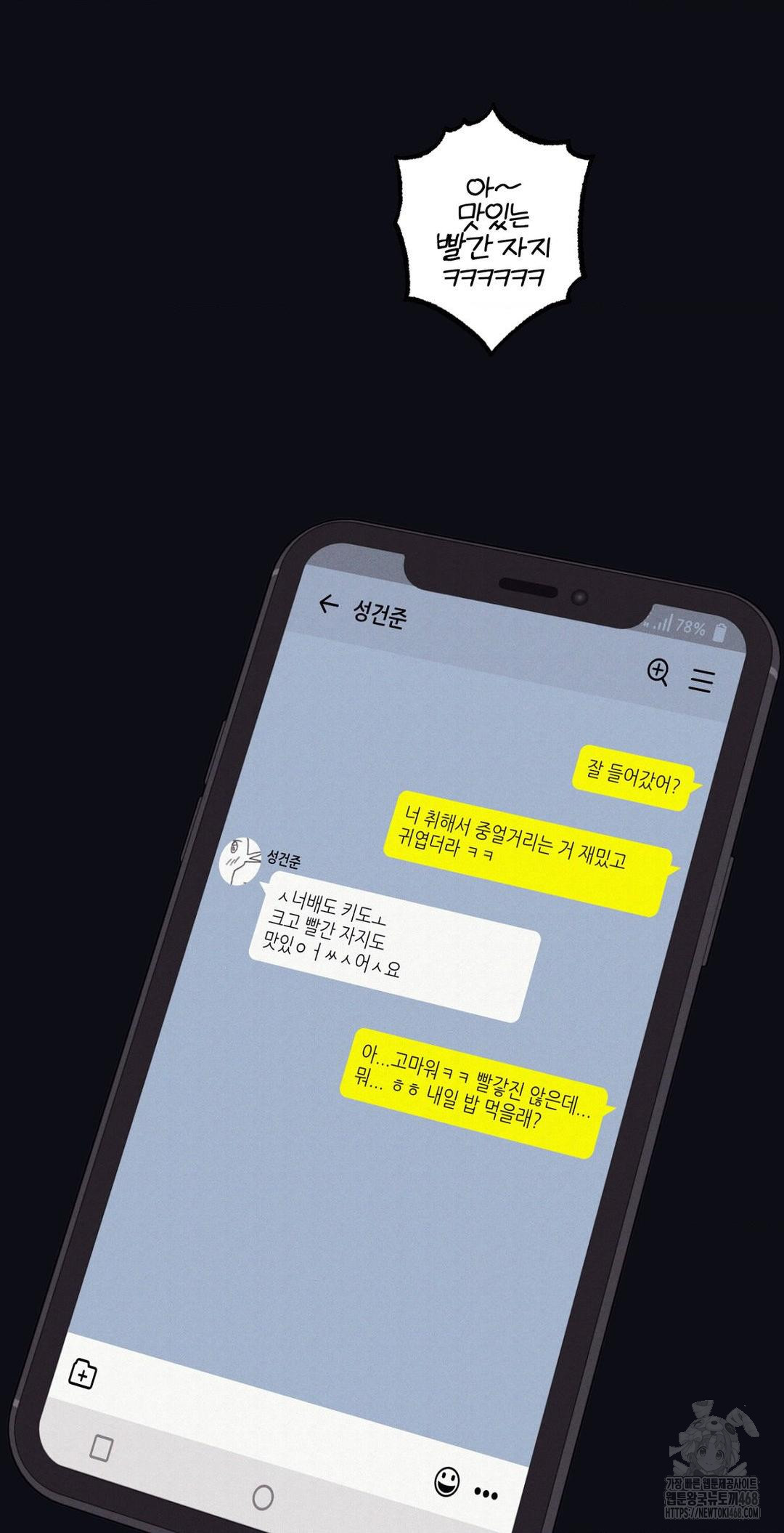 1744650235_19398189985939.jpg