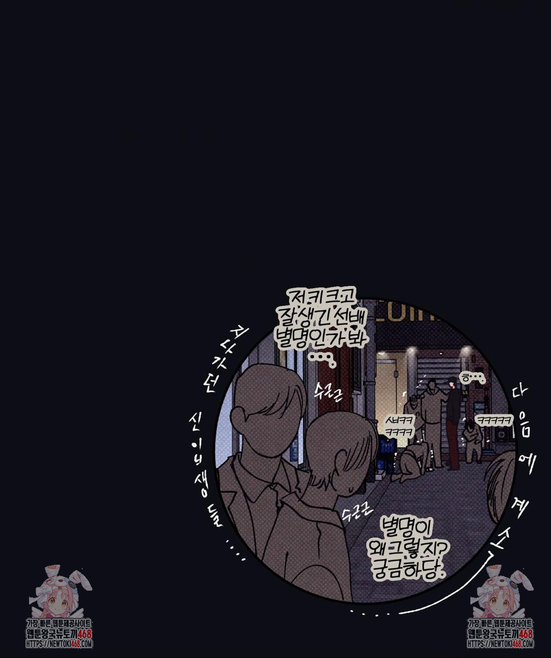 1744650239_63872742899337.jpg