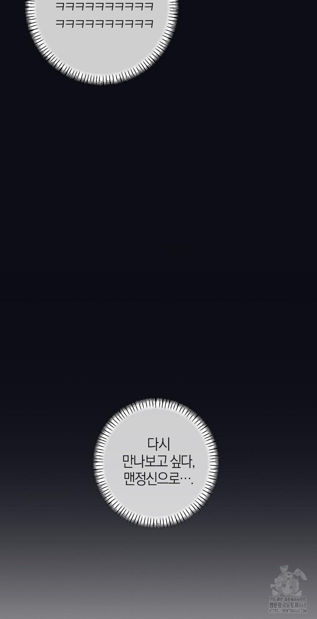 1745992538_97918568952563.jpg