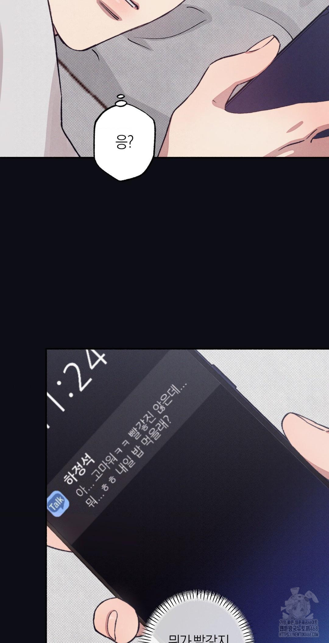 1745992601_63467490349637.jpg