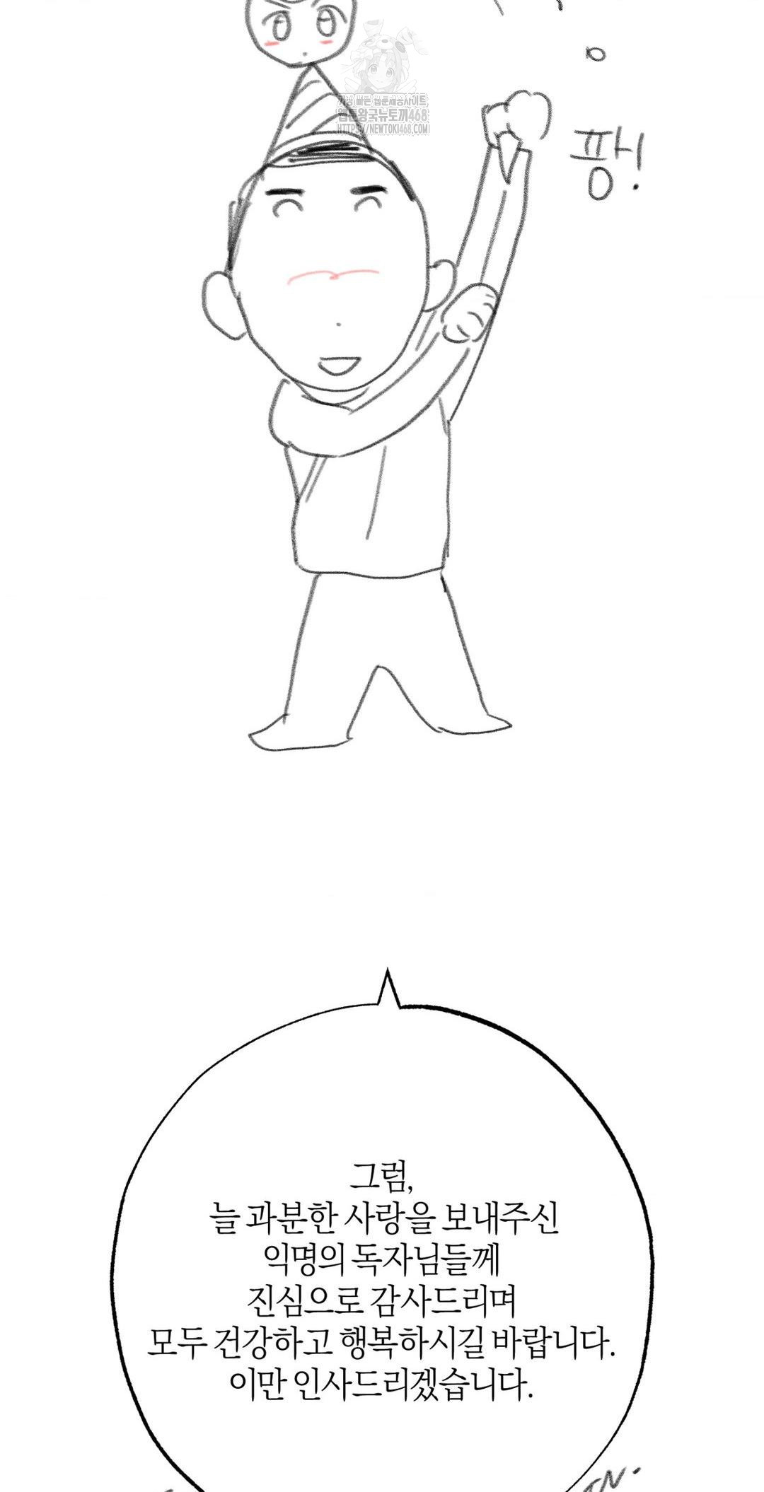 1749996184_62606492404973.jpg