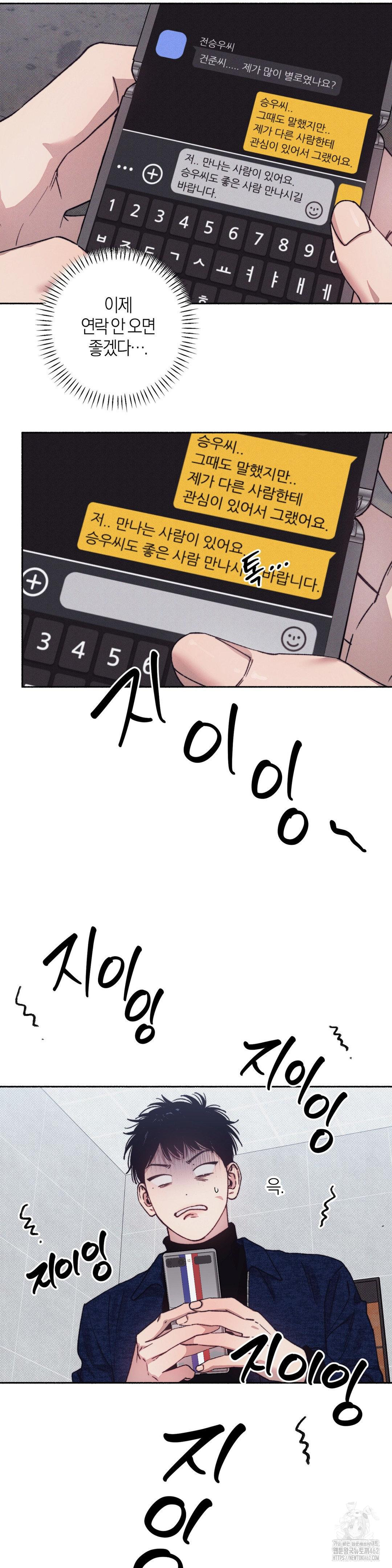 1728072501_63955776830945.jpg