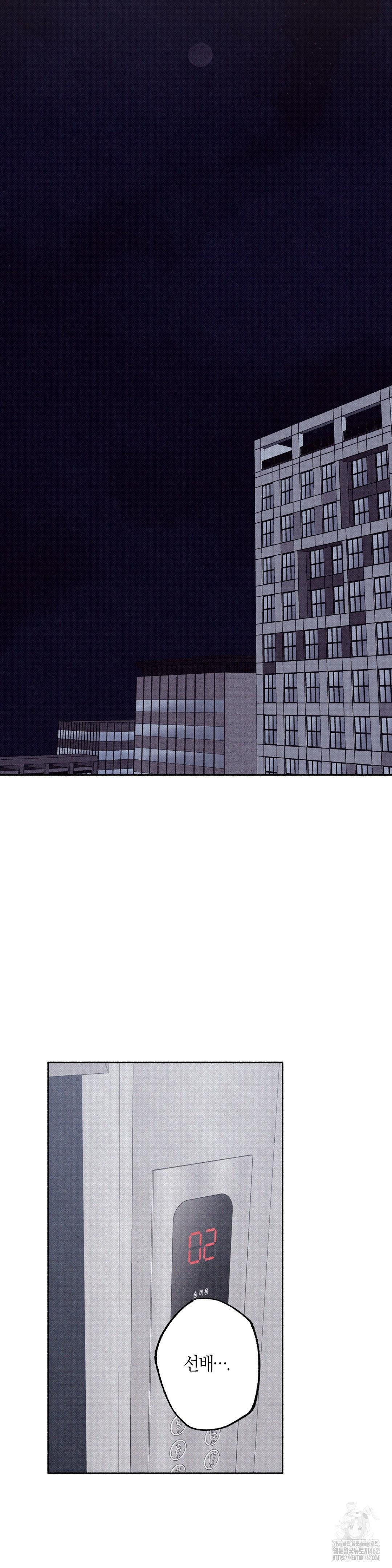 1728072552_79325395016465.jpg
