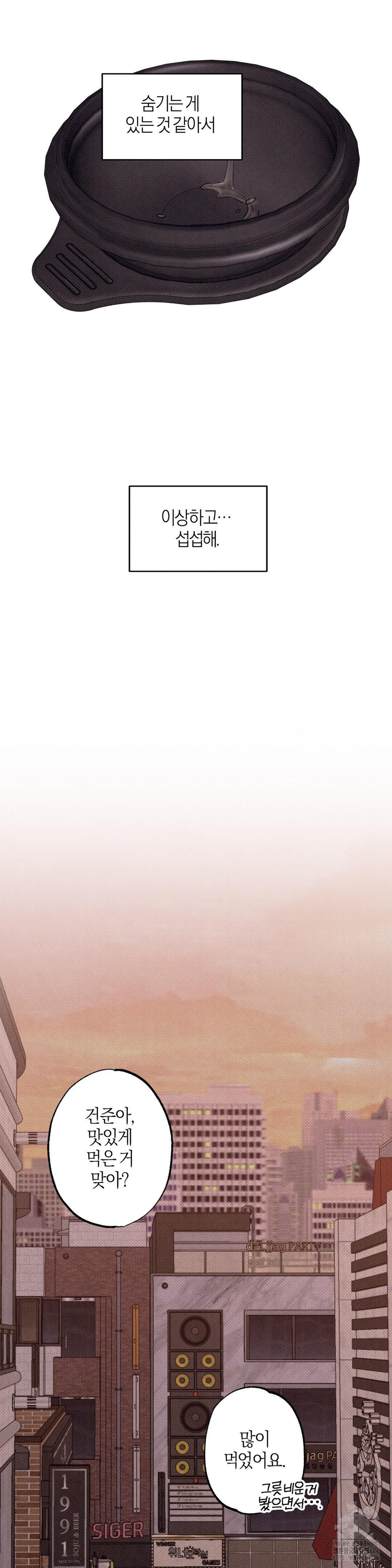 1730236114_66261581632334.jpg