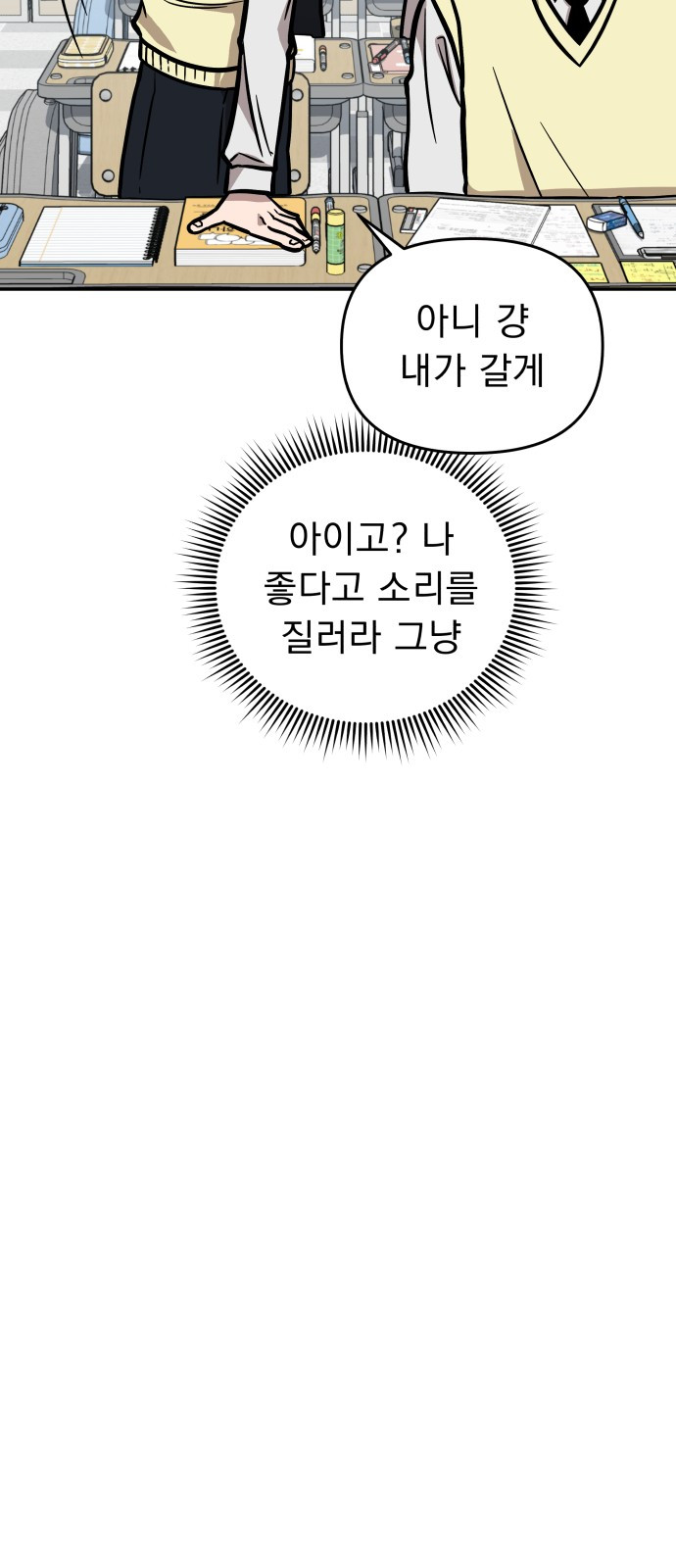 1685740058_11843452923186.jpg