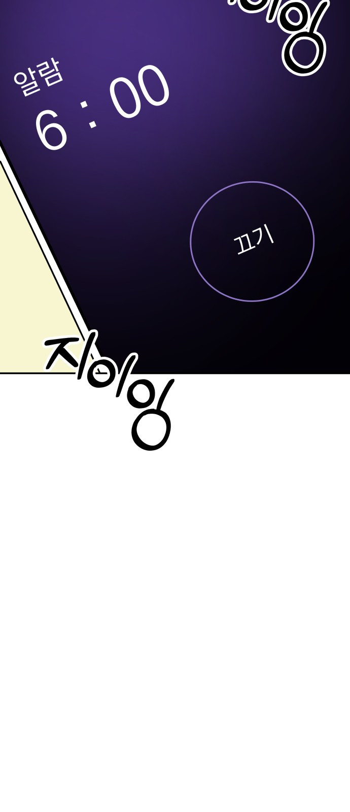 1685740630_37760165115777.jpg