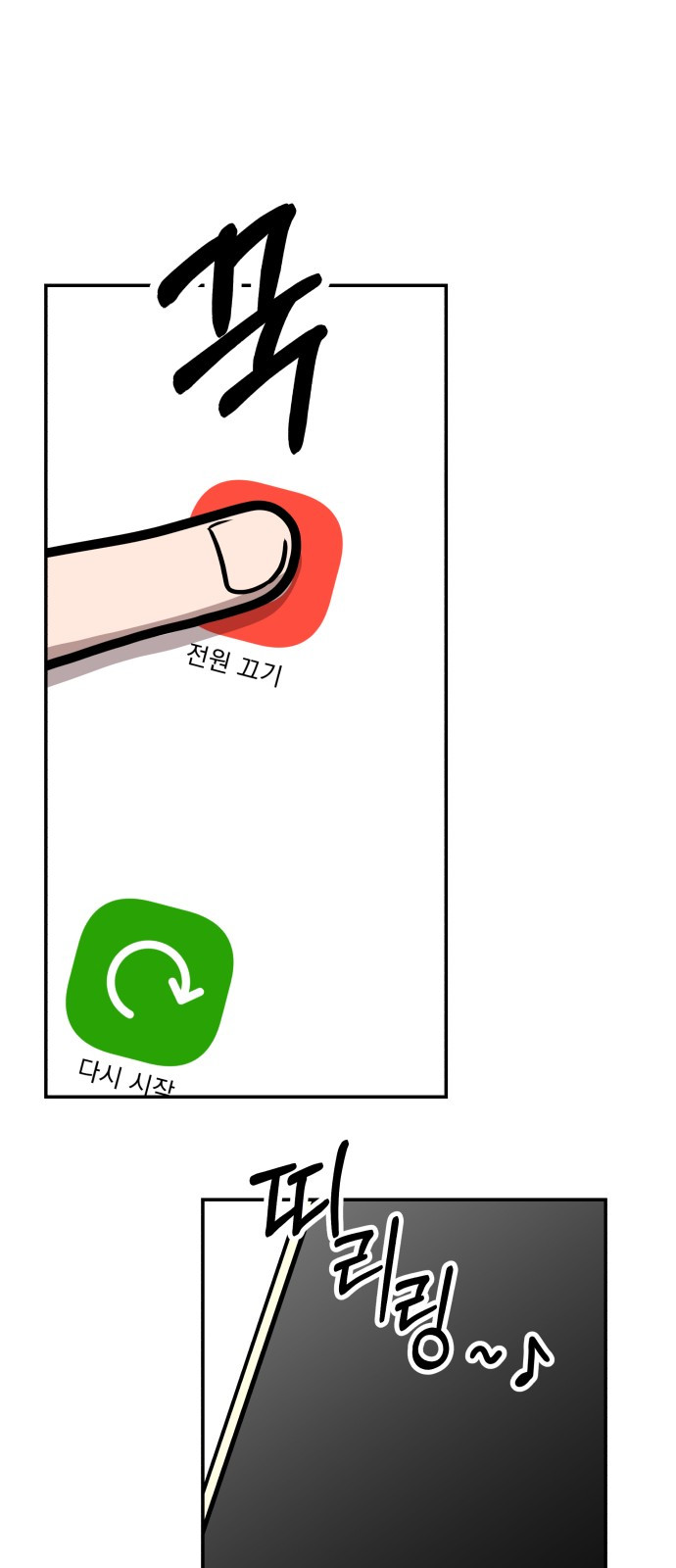 1685740631_11492948816680.jpg