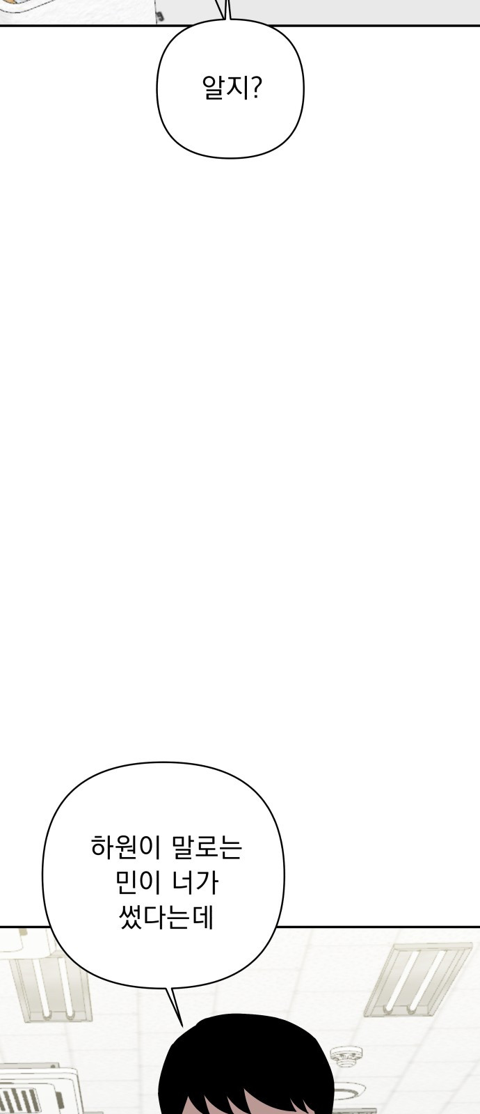 1685740642_79752061408288.jpg