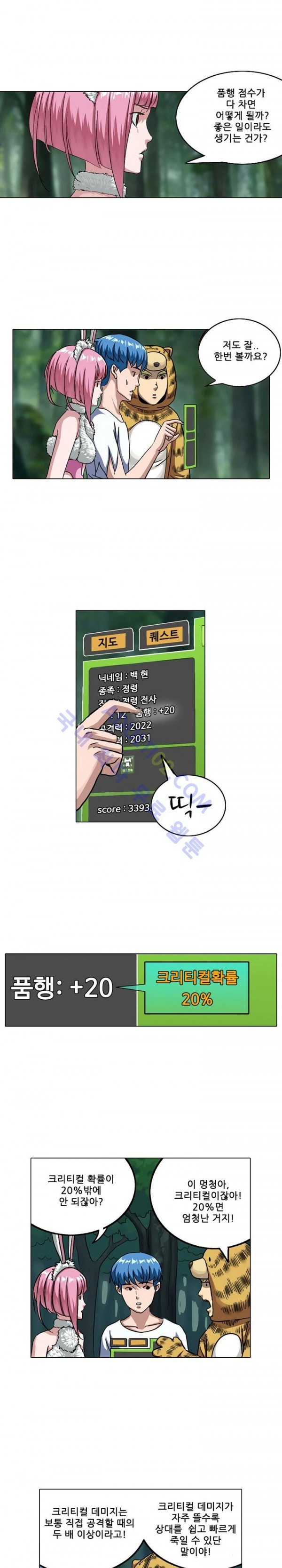 1685750726_81885895637601.jpg