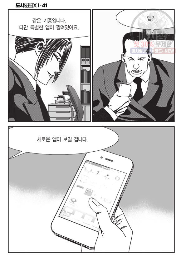 1685752284_32382638028587.jpg
